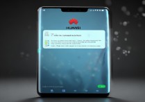 华为通知短信怎么删除不了