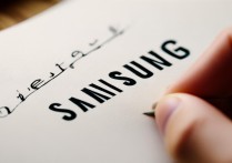 三星怎么改手写