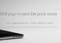 华为荣耀 7i 怎么开后盖？华为荣耀 7i 后盖打不开怎么办？