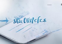 vivox9怎么分享文件？手机文件互传步骤详解