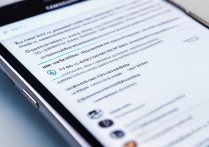 三星手机卸载软件失败怎么办？解决方法有哪些？