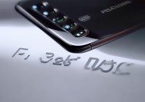 华为p30pro价格怎么样啊