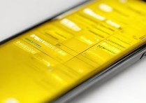 vivox5屏幕黄怎么设置