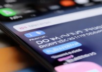 华为荣耀3C怎么设置免打扰？详细步骤是怎样的？