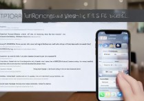 苹果6s plus手机怎么设置铃声？苹果6s plus铃声设置方法视频教程