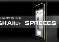 苹果手机5s怎么分屏，苹果5s支持分屏功能吗