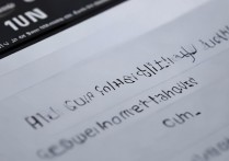 三星怎么查刷机了，三星手机如何检测是否刷机