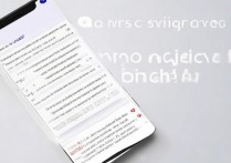 vivo怎么弄智能亮屏，vivo开启智能亮屏功能方法