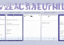 vivo z1怎么刷机教程