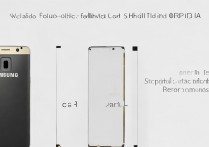 三星A7后盖碎了怎么修？换原厂还是第三方划算？