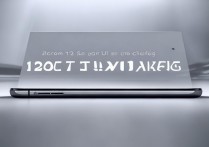 小米13pro支持多少瓦快充,实际充电速度怎么样?