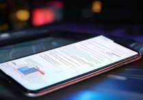 Redmi Note12TPro连接智能手环教程