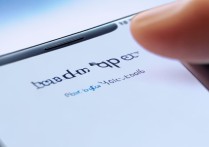 vivo怎么给软件上锁