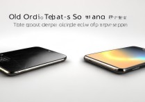 旧oppo换新oppo怎么传送数据