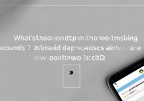 三星二微信号怎么回事？同一手机为何有两个微信号？
