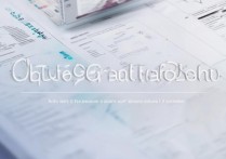 vivov3 怎么更换字体？vivov3 更换字体方法大全