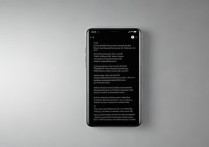 vivoy 66手机黑屏了怎么办