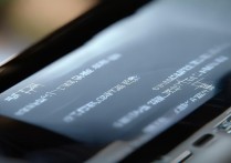 收不到短信验证码怎么办