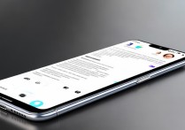 华为nova7 se 怎么设置视频美颜