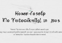 苹果手机触屏问题怎么解决，苹果手机屏幕失灵怎么修复