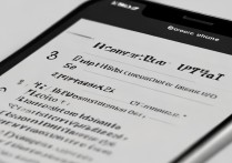 苹果手机用久了变卡顿，怎么有效解决才能流畅如初？