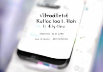 vivoy51i主题怎么破解，vivoy51i主题破解方法免费下载