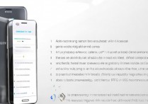 三星J3怎么使用NFC，三星手机NFC功能怎么开启