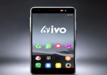 什么手机好vivo手机