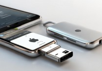 苹果U盘怎么连接手机？苹果手机外接U盘没反应怎么办