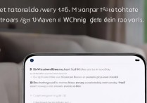RedmiK60微信朋友圈置顶如何设置