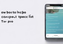 oppo手机怎么备份通讯录
