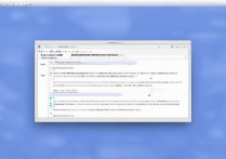 岁寒输入法皮肤更换教程在哪里？新手怎么换？