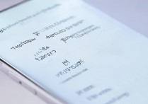 oppo手机语言怎么改？找不到设置入口怎么办？