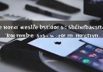 苹果6s系统铃声删不了？教你3招轻松解决！