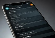 苹果手机解锁怎么解