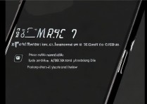 三星手机怎么关闭屏幕？三种方法轻松搞定