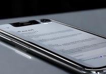 苹果手机怎么看id锁