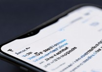 Redmi K60怎么关闭自动亮度调节？方法步骤是什么？