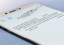 三星A5怎么按显示多窗口