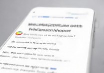 三星热点怎么连接？三星手机热点连接教程