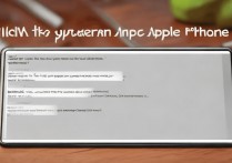 苹果手机变慢怎么清理？教你一招彻底清理垃圾提速