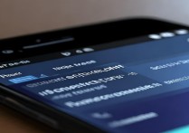 华为荣耀7怎么设置夜间模式