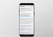 三星主屏幕信息没了怎么办？如何恢复主屏幕显示