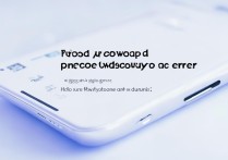 oppo该怎么退出oppo账号