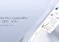 oppo 账户怎么注销？oppo 账号注销流程及注意事项有哪些？