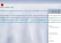 华为mate8vip怎么激活，华为mate8vip激活教程在哪里找