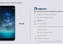 vivoX9手机老是卡顿怎么办？解决方法有哪些？