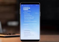 三星939怎么连接电脑