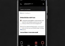 Redmi Note 12 Turbo删除通话记录教程