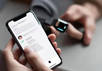 苹果手机和苹果手表怎么连接？苹果手表连接手机教程